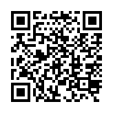 qrcode:http://www.gdeborneil.fr/767