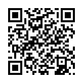 qrcode:http://www.gdeborneil.fr/610