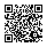 qrcode:http://www.gdeborneil.fr/664