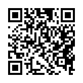 qrcode:http://www.gdeborneil.fr/591