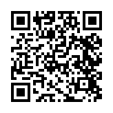 qrcode:http://www.gdeborneil.fr/673