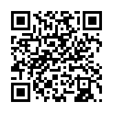 qrcode:http://www.gdeborneil.fr/598