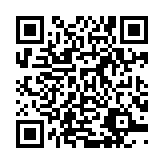 qrcode:http://www.gdeborneil.fr/542