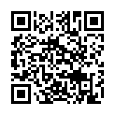 qrcode:http://www.gdeborneil.fr/319