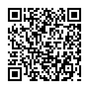 qrcode:http://www.gdeborneil.fr/-Partenaires-.html