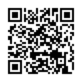 qrcode:http://www.gdeborneil.fr/567