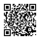 qrcode:http://www.gdeborneil.fr/466