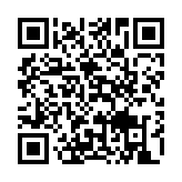 qrcode:http://www.gdeborneil.fr/393