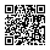 qrcode:http://www.gdeborneil.fr/612