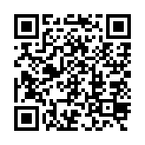 qrcode:http://www.gdeborneil.fr/517