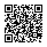 qrcode:http://www.gdeborneil.fr/762