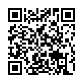 qrcode:http://www.gdeborneil.fr/572