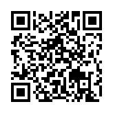 qrcode:http://www.gdeborneil.fr/564
