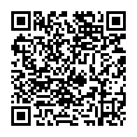 qrcode:http://www.gdeborneil.fr/-Vie-des-internes,49-.html