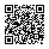 qrcode:http://www.gdeborneil.fr/682