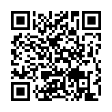 qrcode:http://www.gdeborneil.fr/521