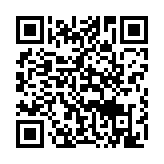 qrcode:http://www.gdeborneil.fr/649