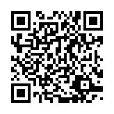 qrcode:http://www.gdeborneil.fr/761