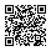 qrcode:http://www.gdeborneil.fr/735