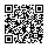 qrcode:http://www.gdeborneil.fr/441