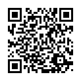qrcode:http://www.gdeborneil.fr/449