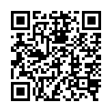 qrcode:http://www.gdeborneil.fr/715