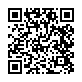 qrcode:http://www.gdeborneil.fr/616