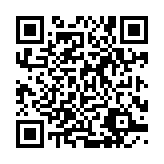 qrcode:http://www.gdeborneil.fr/640
