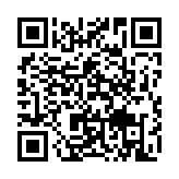 qrcode:http://www.gdeborneil.fr/728