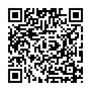 qrcode:http://www.gdeborneil.fr/-Test1-108-.html