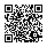 qrcode:http://www.gdeborneil.fr/457