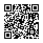 qrcode:http://www.gdeborneil.fr/609