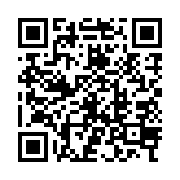 qrcode:http://www.gdeborneil.fr/584