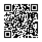 qrcode:http://www.gdeborneil.fr/604
