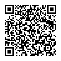 qrcode:http://www.gdeborneil.fr/-Les-matieres-principales-.html