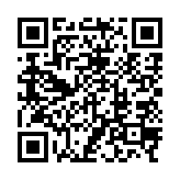 qrcode:http://www.gdeborneil.fr/541