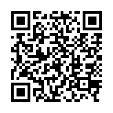 qrcode:http://www.gdeborneil.fr/641