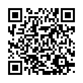 qrcode:http://www.gdeborneil.fr/415