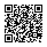 qrcode:http://www.gdeborneil.fr/732