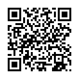 qrcode:http://www.gdeborneil.fr/524
