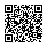 qrcode:http://www.gdeborneil.fr/456