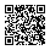 qrcode:http://www.gdeborneil.fr/401