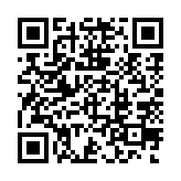 qrcode:http://www.gdeborneil.fr/722