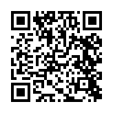 qrcode:http://www.gdeborneil.fr/740