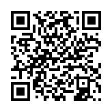 qrcode:http://www.gdeborneil.fr/651