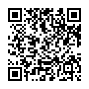 qrcode:http://www.gdeborneil.fr/-EPS-106-.html