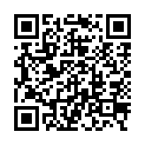 qrcode:http://www.gdeborneil.fr/629