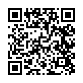 qrcode:http://www.gdeborneil.fr/666