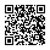 qrcode:http://www.gdeborneil.fr/442