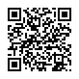 qrcode:http://www.gdeborneil.fr/775